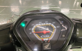 HONDA SUPER CUB50 AA04