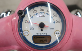 HONDA GIORNO AF77