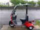 Фото Honda GYRO с японского аукциона