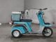 Фото Honda GYRO с японского аукциона