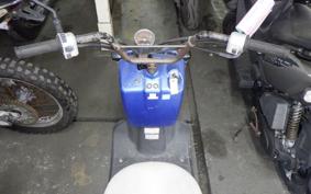 HONDA ZOOMER AF58