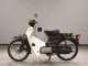 Фото Honda C50 SUPER CUB 2025 с японского аукциона