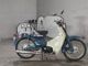 Фото Honda SUPER CUB50 2008 с японского аукциона