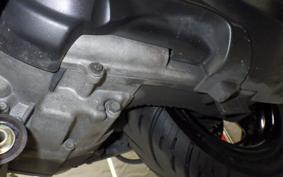 HONDA FORZA Z 2026 MF08