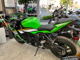 Фото Kawasaki NINJA ZX-6R 2025 с японского аукциона