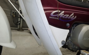 HONDA CHALY 50 1994 CF50