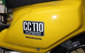 HONDA CROSS CUB 110 JA10
