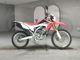 Фото Honda CRF250L 2012 с японского аукциона