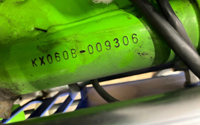 KAWASAKI KX60 KX060B