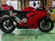 Фото Ducati PANIGA-REV2 2020 с японского аукциона