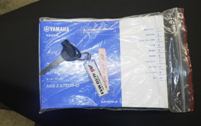 YAMAHA AXIS 125 Z SEJ6J