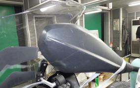 BMW R1250GS ADVENTURE