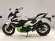 Фото Kawasaki Z7ﾊEVEﾘｯﾄﾞ 2025 с японского аукциона