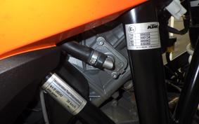 KTM 1290 SUPER ADVENTURE S 2021
