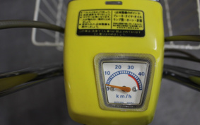 HONDA ROAD PAL NC50