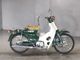 Фото Honda SUPER CUB50 с японского аукциона