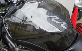 KAWASAKI NINJA H2 2016