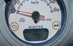 HONDA GIORNO 3 AF77