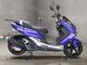 Фото Yamaha MAJESTY 155S с японского аукциона