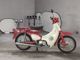 Фото Honda LITTLE CUB 2011 с японского аукциона
