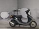 Фото Honda DIO SR с японского аукциона