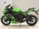 Фото Kawasaki ZX-25R-2SE 2010 с японского аукциона