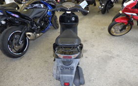 HONDA DIO Gen.6 AF68