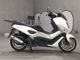Фото Yamaha N-MAX 155 с японского аукциона