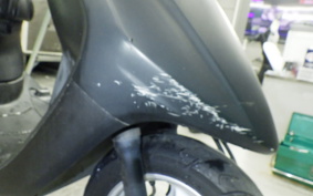 YAMAHA JOG Gen.5 SA36J