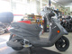 Фото Yamaha AXIS Z с японского аукциона