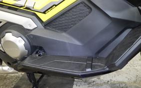 HONDA X-ADV 750 2025 RH21