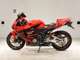 Фото Honda CBR600RR GEN 2 2006 с японского аукциона
