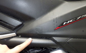 HONDA NC750X D 2016 RC90