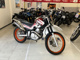 Фото Yamaha SEROW 250 с японского аукциона