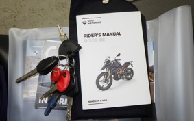 BMW G310GS 2022