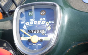 HONDA C90 SUPER CUB HA02