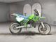 Фото Kawasaki KDX125 SR с японского аукциона