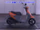 Фото Suzuki LET's 4 с японского аукциона
