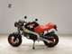 Фото Honda MONKEY R с японского аукциона