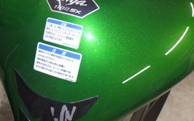 KAWASAKI NINJA 1100SX SE 2025 ZXT10H