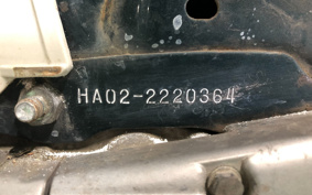 HONDA SUPER CUB90 HA02