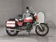Фото Moto Guzzi V50 2024 с японского аукциона