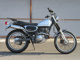 Фото Yamaha BRONCO с японского аукциона