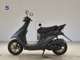 Фото Honda DIO ZX GEN 2 с японского аукциона