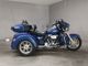Фото Harley FLHTCUTG1750 TRIKE 2017 с японского аукциона