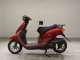 Фото Honda DIO FIT с японского аукциона