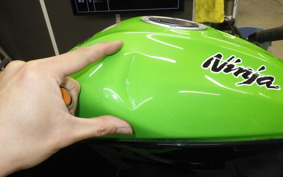 KAWASAKI NINJA 250 SL BX250A