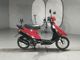 Фото Yamaha JOG с японского аукциона