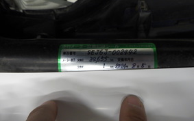 YAMAHA AXIS 125 Z SEJ6J
