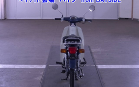 OTHER C50-E FI